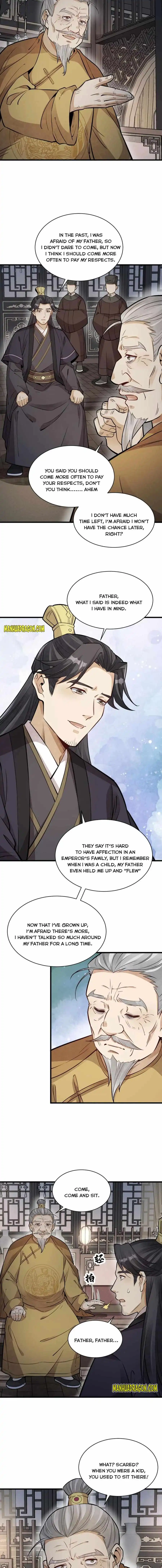 Lan Ke Qi Yuan Chapter 150 2